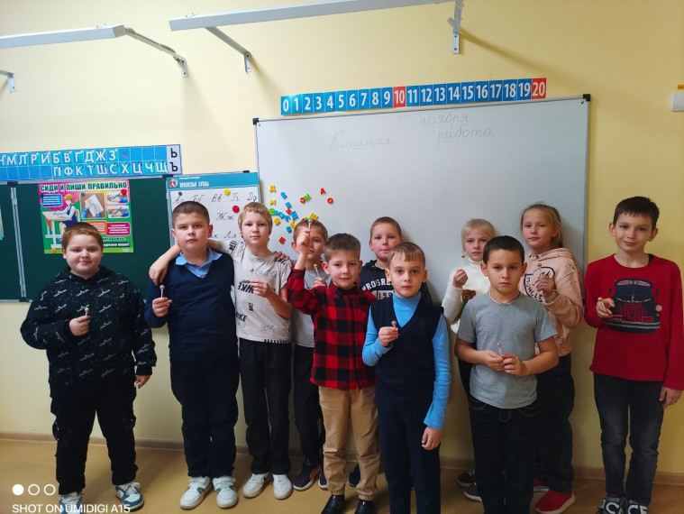 Всероссийский день правовой помощи детям.
