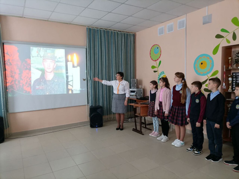 День Героев Отечества.