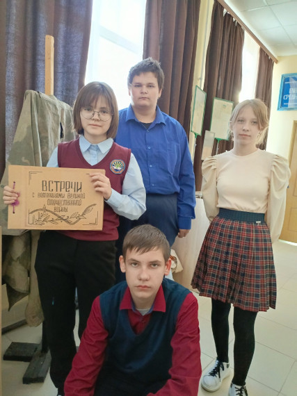 80 лет Великой Победы.