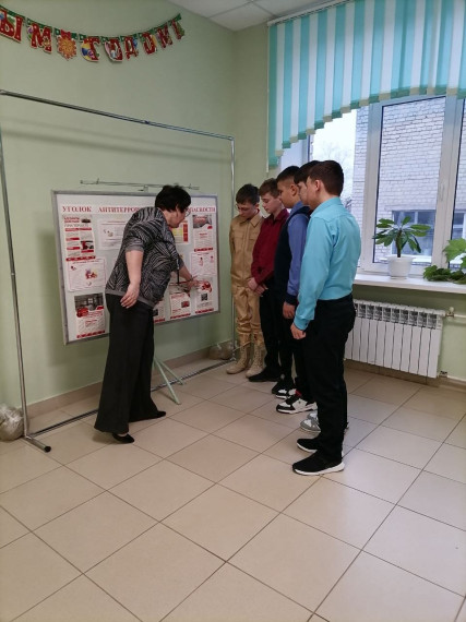 Антитеррористическая безопасность.