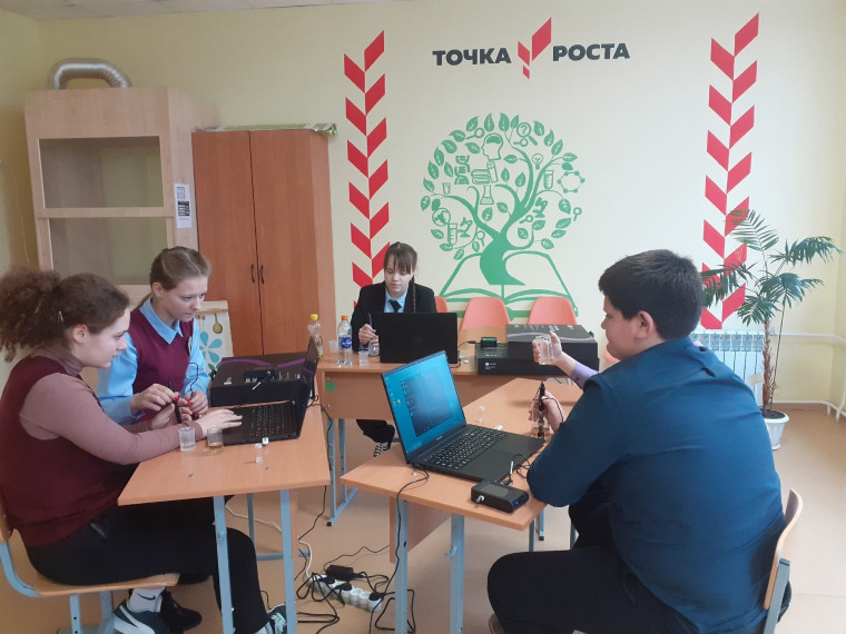 Урок химии в 9 классе.
