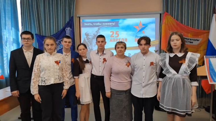 Диктант Победы.